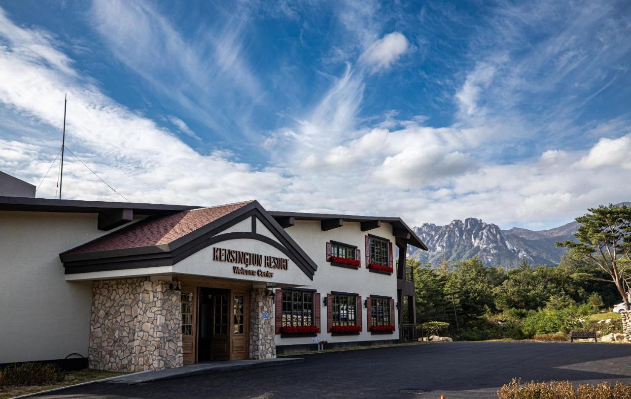 Kensington Resort Seorak Valley Сокчхо Экстерьер фото