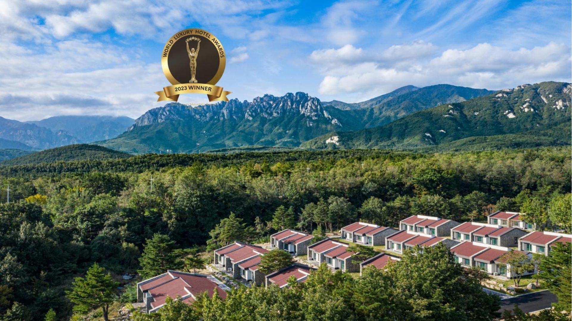 Kensington Resort Seorak Valley Сокчхо Экстерьер фото