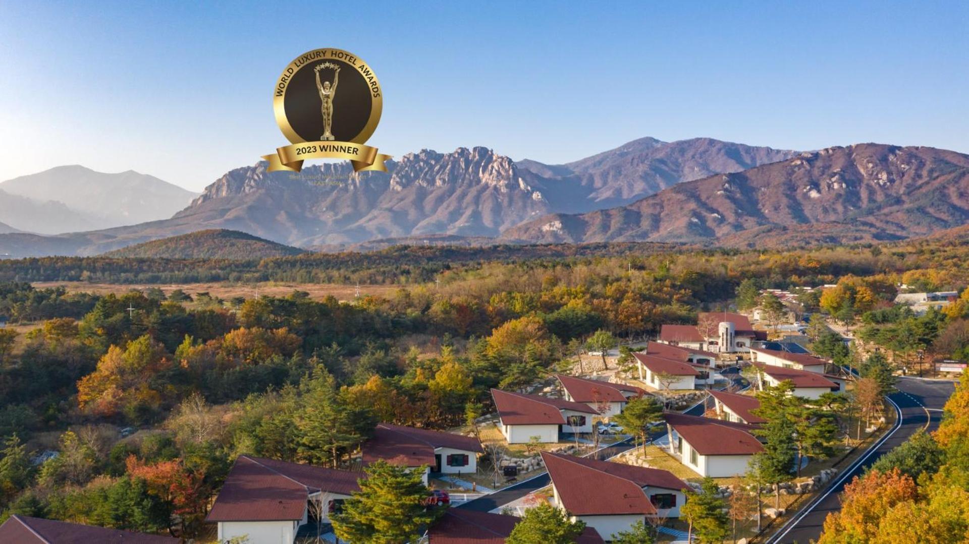 Kensington Resort Seorak Valley Сокчхо Экстерьер фото