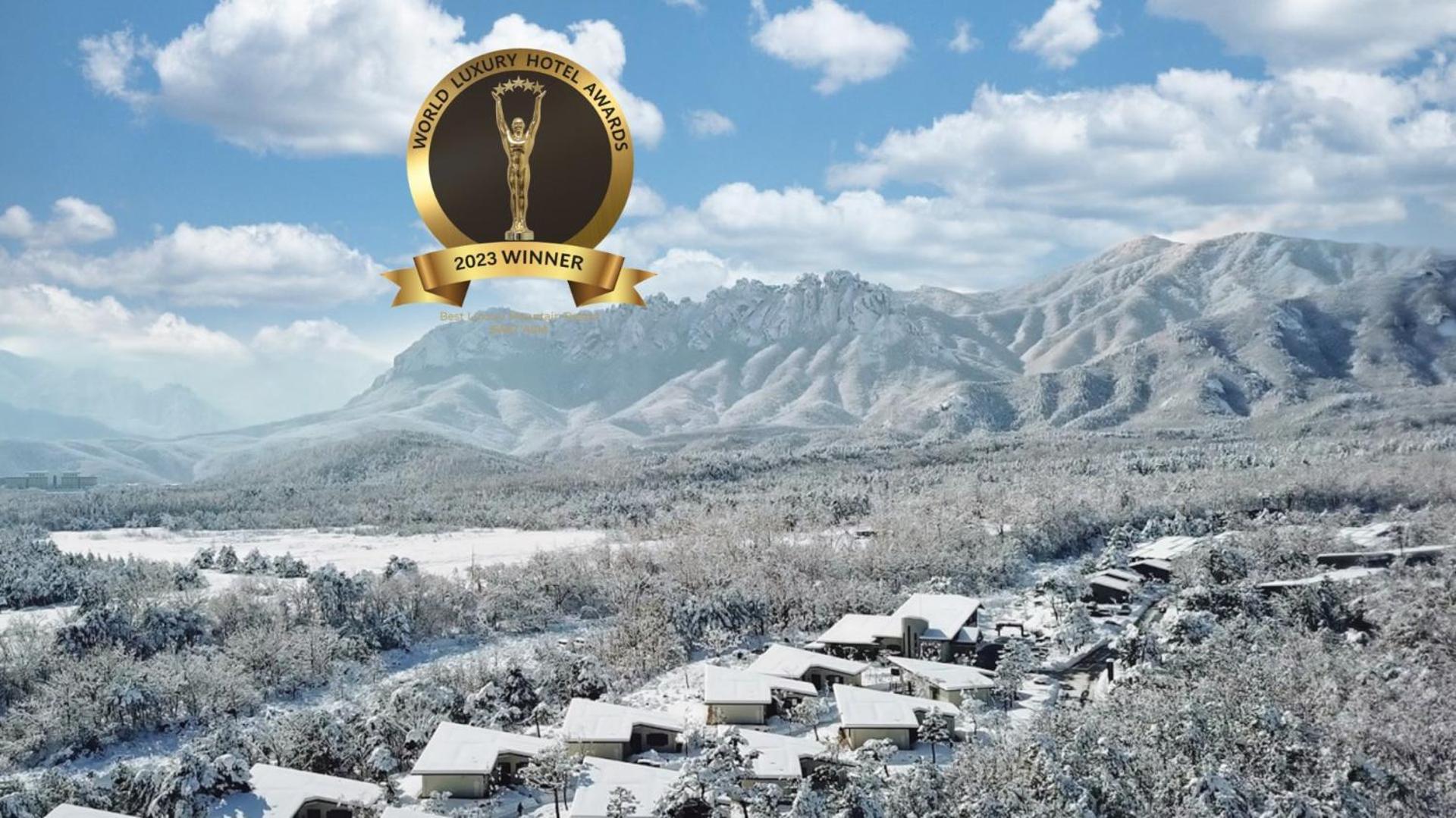 Kensington Resort Seorak Valley Сокчхо Экстерьер фото
