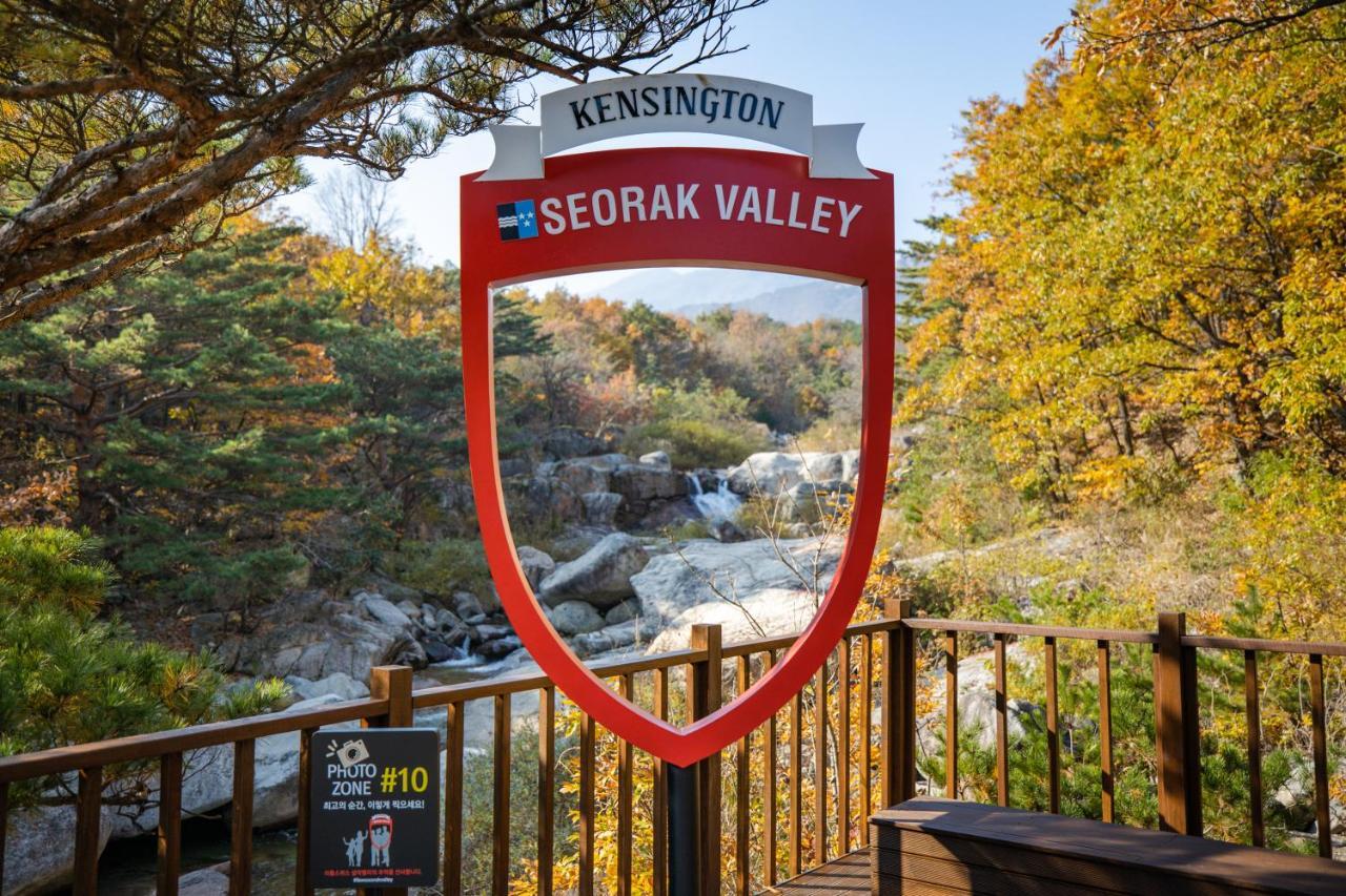 Kensington Resort Seorak Valley Сокчхо Экстерьер фото